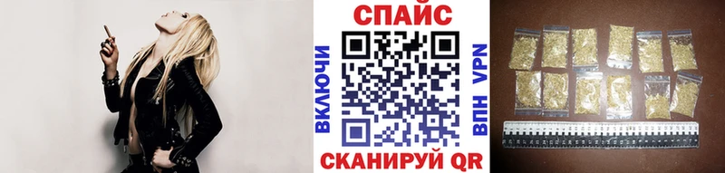 закладка  Серпухов  БУТИРАТ бутандиол 