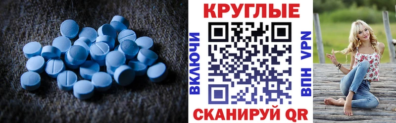 наркота Серпухов Ecstasy mix