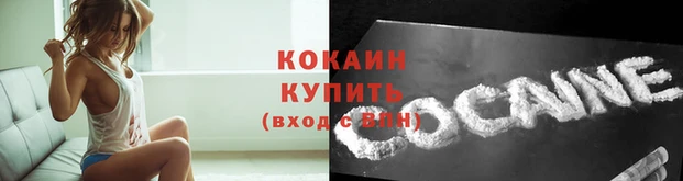 герыч Бугульма