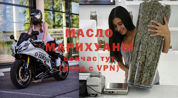 не бодяженный Ступино