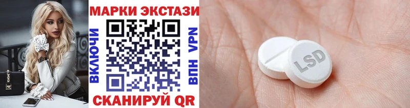МЕГА ссылки  Серпухов  Марки NBOMe 1,5мг  что такое наркотик 
