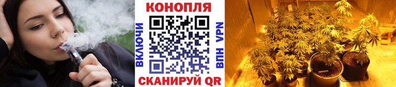 Бошки марихуана Bruce Banner  kraken маркетплейс  Серпухов  купить наркотик 